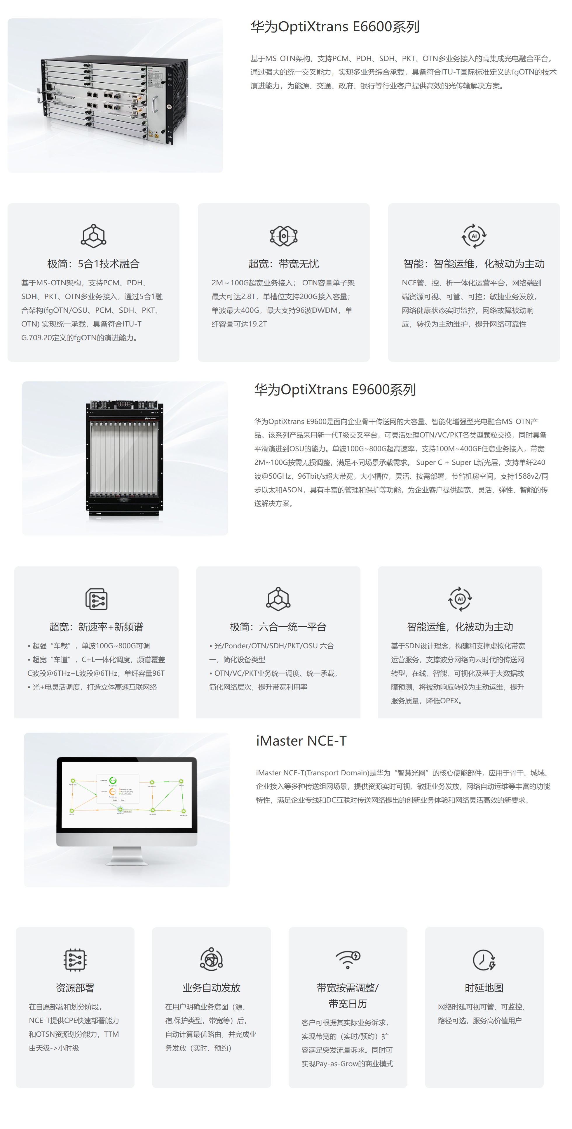 微信图片_20241015153004.jpg